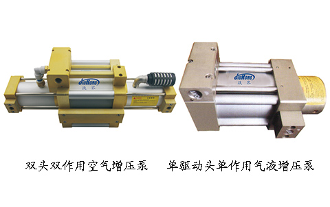 气体增压泵和气液增压泵实物图