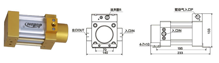 单驱动头单作用气液增压泵外形尺寸